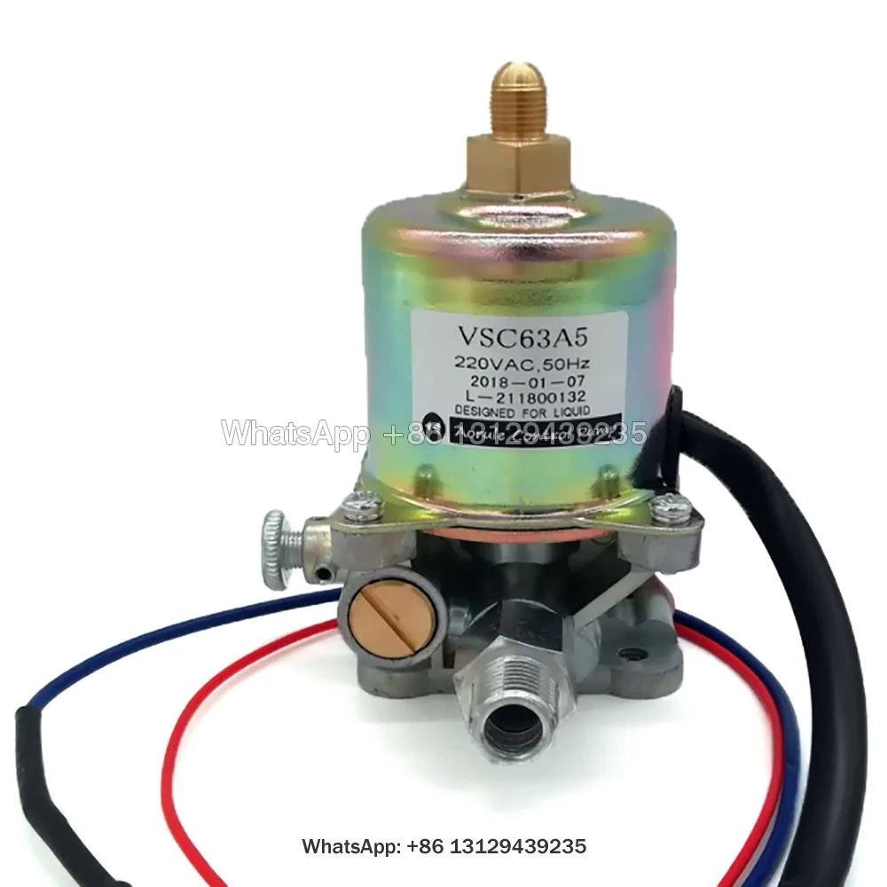 ボイラー 電磁ポンプ 仕組み：VSC63/VSC95/VSKX125対応電磁ポンプの 