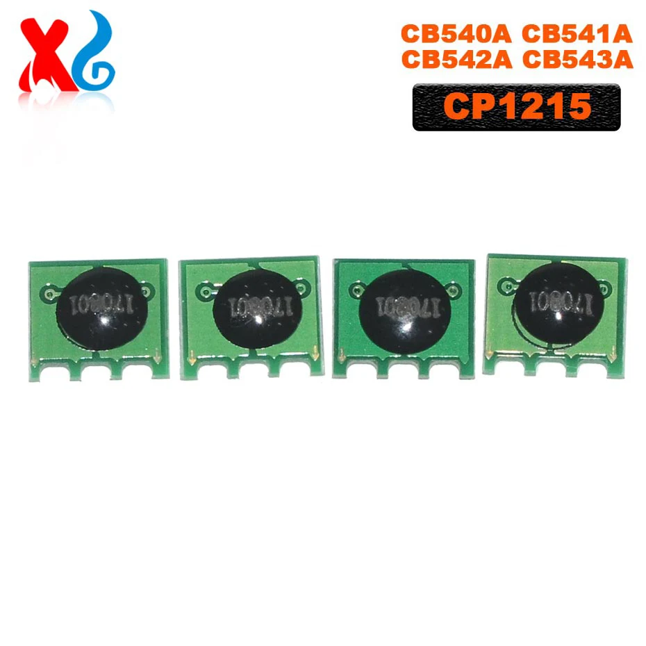 Набор сменных картриджей CB540A CB541A CB542A CB543A 1215 для HP Color laserJet CP1215 CP1515 CP1518 CM1300MFP 5