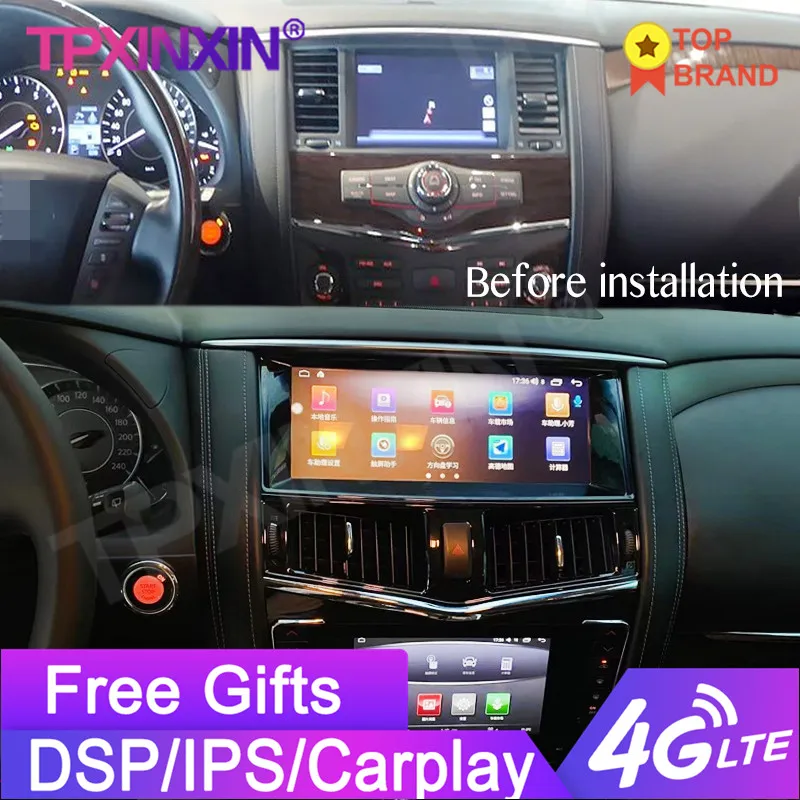 123inchForNissanPatrolArmadaRoyaleY622010DualScreenCarPlay