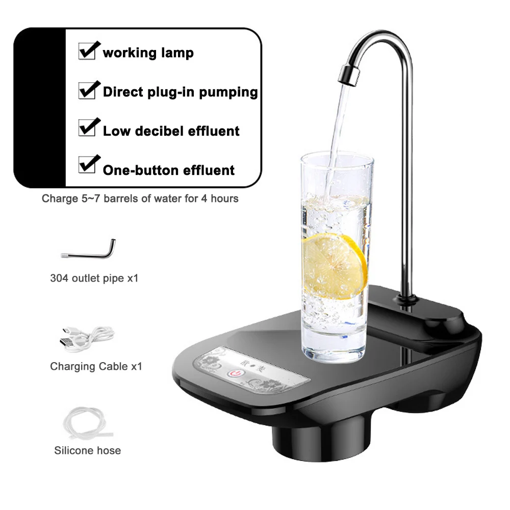 Электрический автоматический насос для бутылки воды, беспроводной диспенсер для воды, портативный автоматический диспенсер для воды с ведром, контроль оттока воды 1 шт - Цвет: F Plug charging