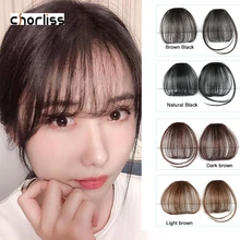 Chorliss, синтетическая челка, заколка для волос, челка, шиньон, синтетическая имитация челок, накладные волосы на заколках, черный, коричневый