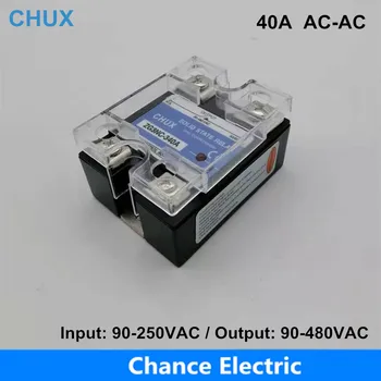 

SSR 40A 220V AC-AC Single phase Solid State Relay 40a (SSR-40AA)