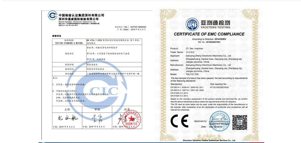 QQ截图20200528180002