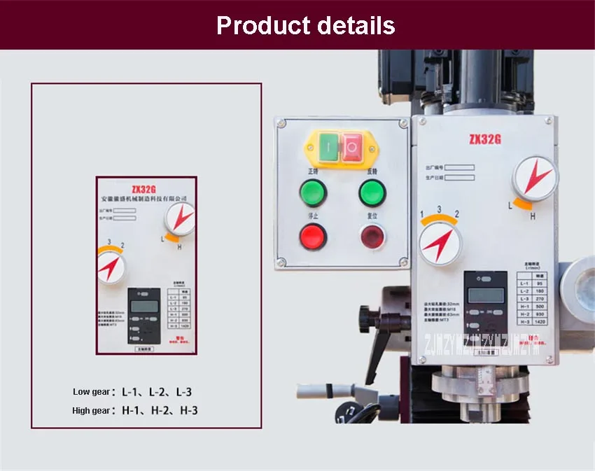 ZX32G сверлильный фрезерный станок для обработки металла Вертикальный фрезерный станок промышленный сверлильный и фрезерный станок 110 В/220 В/380 В