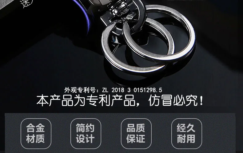 Крутой брелок 360 градусов Подшипник, бесшумная вращения Дизайн кольца для ключей Мужская Мода брелок для ключей, подарочный