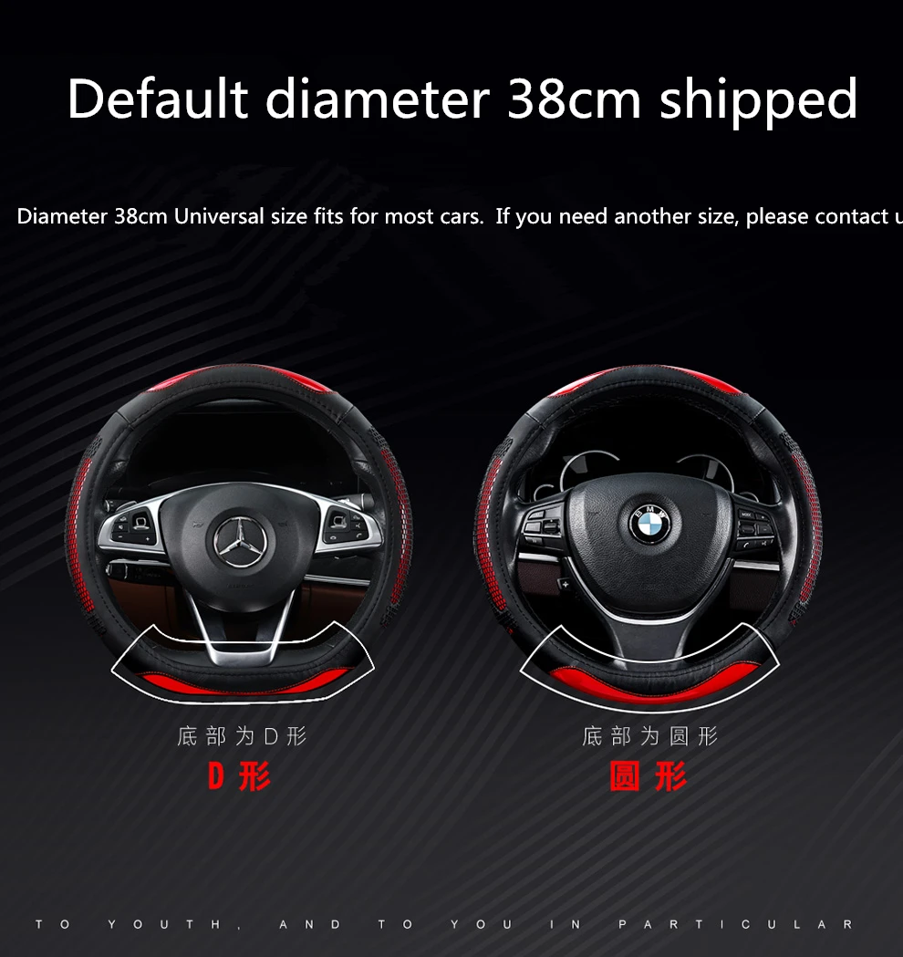 Чехол рулевого колеса автомобиля D Форма кожа для kia rio rio k2 3 4 sorento 2005 2007 2011 2013