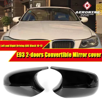 

E93 LCI 2-door Convertible Rear Mirror Cover Caps Add on Style 3-Series M3 Look ABS Gloss Black 1:1 Replacement For BMW 2010-13