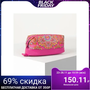 

Travel cosmetic bag, zippered compartment, color pink