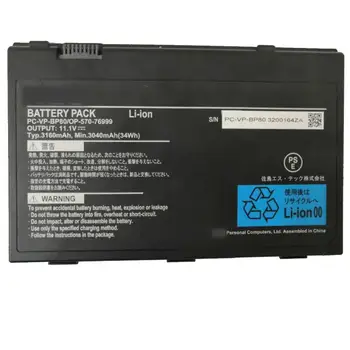 

New Genuine Battery for Clevo PC-VP-BP80/OP-570-76999 11.1V 34WH