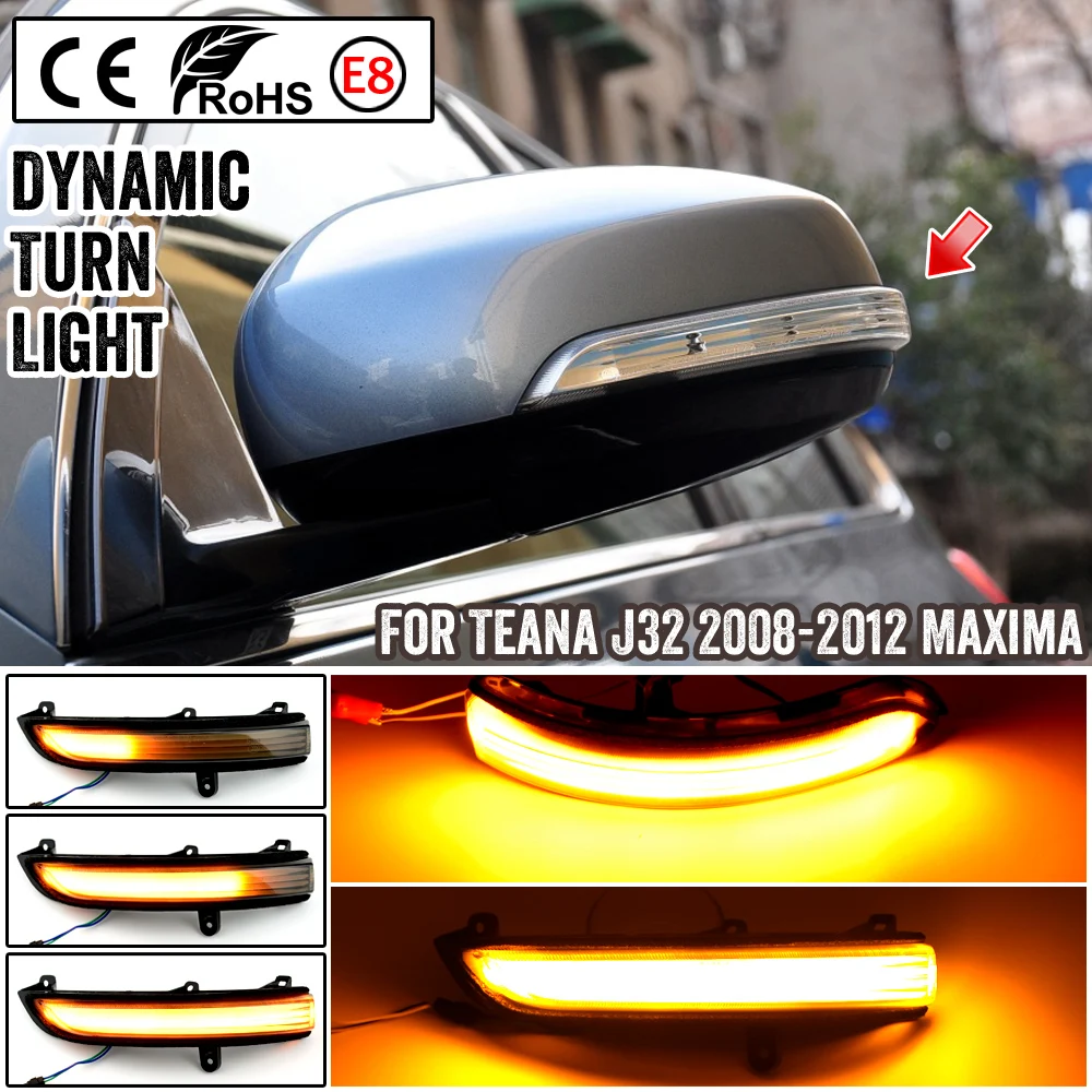 Car LED Side Rearview Mirror Sequential Dynamic Turn Signal Light For Nissan Teana Altima 08-12 Yellow Streamer Lights Indicator