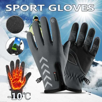 

Thermal Ski Gloves Winter Fleece Waterproof Snowboard Gloves Snow Motorcycle Skiing Gloves Sportswear for Men Women Gloves