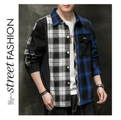 2021 Autumn High And End Men's Long New Korean Shirt Spring Trend Super Hot Youth Cardigan Long Sleeve Casual Shirt Men Clothes