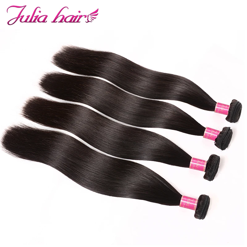 Ali Julia волосы бразильские прямые человеческие волосы пряди Remy 8 дюймов до 30 дюймов 1 шт. 3 шт. 4 шт. волосы для наращивания