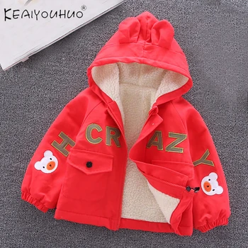 

2020 New Jacket For A Boy Baby Clothes Yellow Green Red Windbreaker For Girls Fashion Childrens' Jacket For 1-5 Years Old