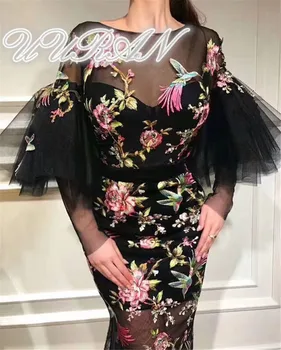 

5 yards African Tulle lace Embroidered net Lace Fabric fashion Flower French Lace Fabric High Quality