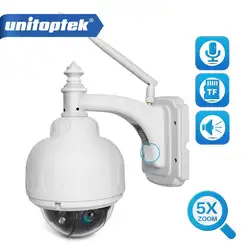 Full HD 1080 P 960 P PTZ Беспроводной Скорость купольная ip-камера Камера Wi-Fi Открытый безопасности CCTV 2,7-13,5mm Автофокус 5X Zoom SD Card ONVIF P2P