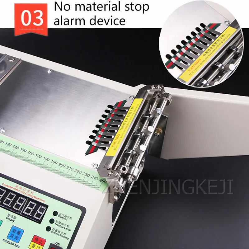 Fully Automatic Computer Cut Tools Hot and Col Two Cut Belt Machine Ribbon Cutting Machine Hot Cutting Machine 14CM Knife Width