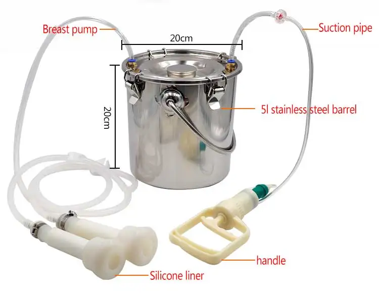 5L электрическая козлиная, Овечья Доильная машина для животноводства козел из нержавеющей стали молочный вакуумный насос ведро 220 В доильные машины