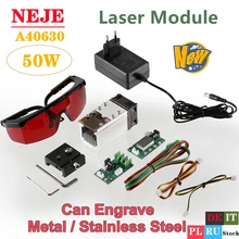 Neje 80w/50w módulo laser cnc gravura a laser madeira mdf ferramenta de corte gravar metal de aço inoxidável impressora 3d lightburn bluetooth