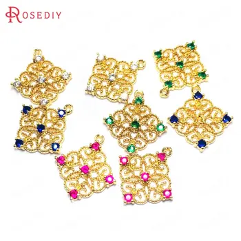 

(38213)6PCS 15x17MM 24K Champagne Gold Color Brass and Glass Square Charms Pendants High Quality Jewelry Findings Accessories