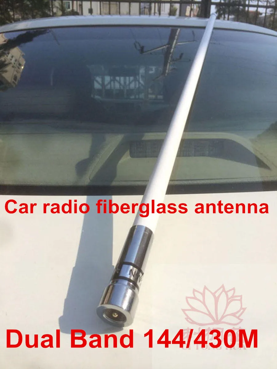 Car mobile radio fiberglass antenna UHF male UVdual band car radio solid fiberglass antenna 144 430M