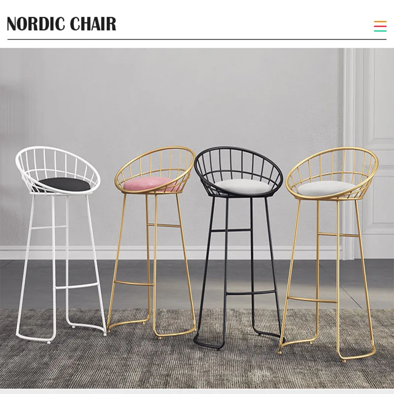 Барный стул кресло для отдыха стул из кованого железа металлический процесс высокий стул скандинавские простота современный обеденный стул