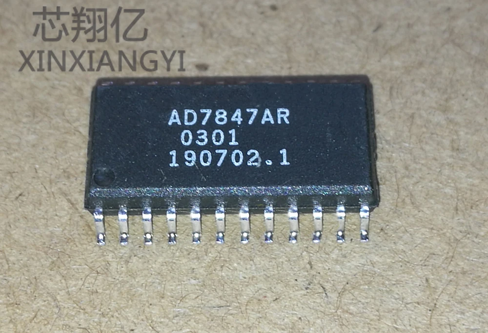 XINXIANGYI AD7847AR SOP24 | Обустройство дома