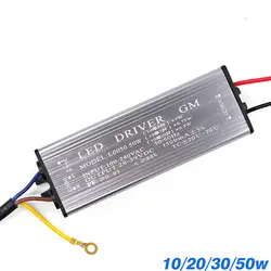 YNL светодио дный драйвер 10W 20W 30W 50W адаптер трансформатора AC100V-265V к DC 20-38 В высокое качество переключатель Питание IP67 для прожектор