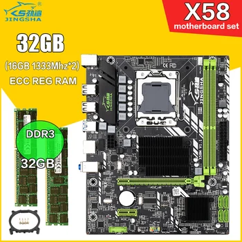 

X58 Motherboard LGA 1366 socket Combo with 2*16GB DDR3 1333MHZ 32GB Memory Ram USB3.0 MATX DDR3 PCI-E Slot