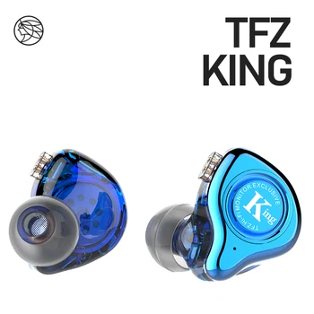 

TFZ/KING,HiFi Monitor In ear Earphones cavity HIFI Bass Noise Cancelling Earbuds 3.5mm In-ear Stereo Earphones