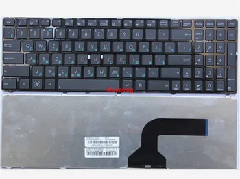 

Russian Laptop Keyboard for Asus K52 K52F K52DE K52D K52JB K52JC K52JE K52J K52N A72 A72D A72F A72J N50 N50V RU