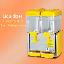 PL-234A Juice Machine Commercial Double Cylinder Colding Juice Machine Buffet Restaurant Western Restaurant Juice Machine