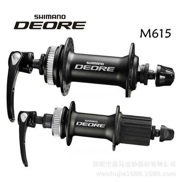 

Shimano Deore M615 Central Locking Flower-drum Wheel Set Middle-sized Lock Flower-drum 32 Hole Front And Back Quick Release 615
