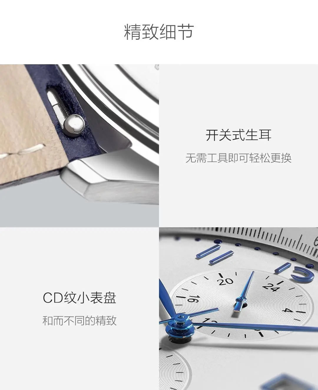 Светильник Xiaomi Youpin TwentySeventeen, деловые кварцевые часы, высокое качество, элегантные часы для мужчин и женщин, Прямая поставка