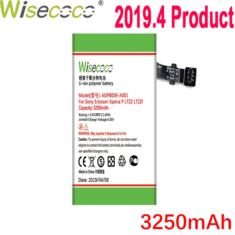 WISECOCO 3250 мАч AGPB009-A001 батарея для sony Ericsson Xperia P LT22 LT22I мобильный телефон высокое качество батарея+ номер отслеживания