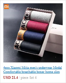 3 шт. Xiaomi mijia ice silk Нижнее белье Мужские трусы боксеры 3D ультра-тонкие бесшовные комфортные дышащие быстросохнущие мужские трусы боксеры