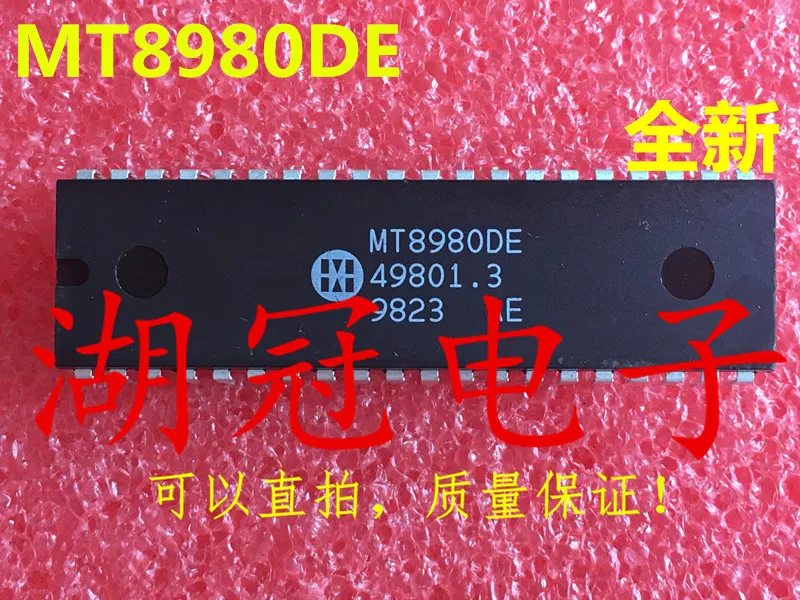 5 шт./лот MT8980DE DIP