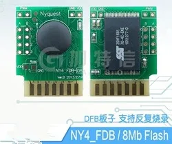 

NY4_FDB 8Mb Flash Demo Board 1PCS