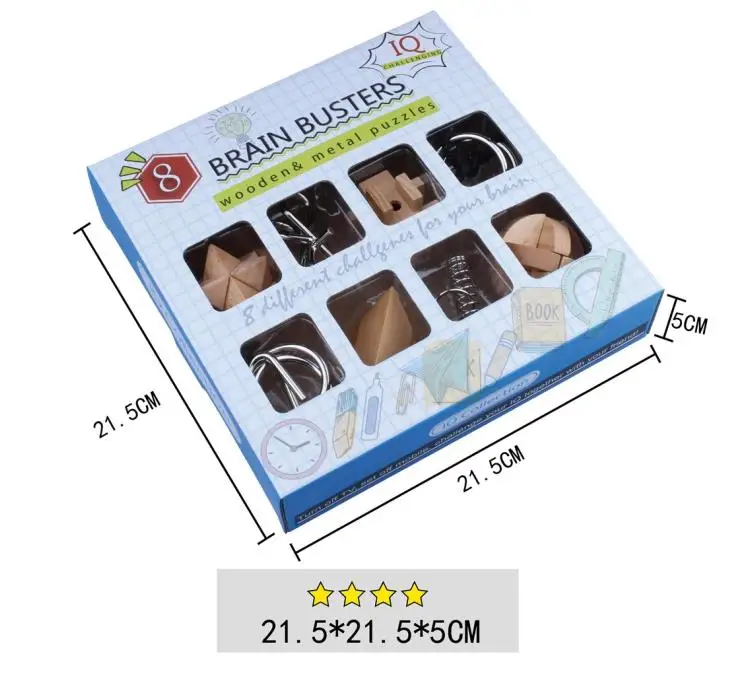 Set of 8PCS 2