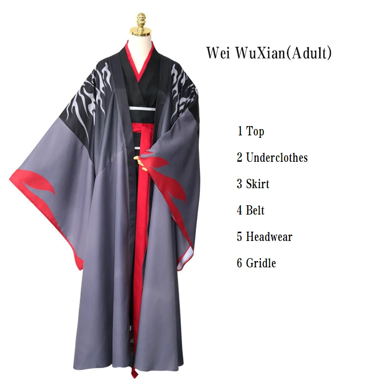Аниме Mo Dao Zu Shi The Untamed главная роль Косплей Костюм Wei WuXian Lan Wangji Xue Yang Cos Grandmaster демонического культивирования - Цвет: Wei WuXian(Adult)