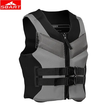 

Adult Professional Life Jacket Men's Water Sports Swimwear Buoyancy Life Vest for Surfing Drifting Motorboat Floating Life Vest