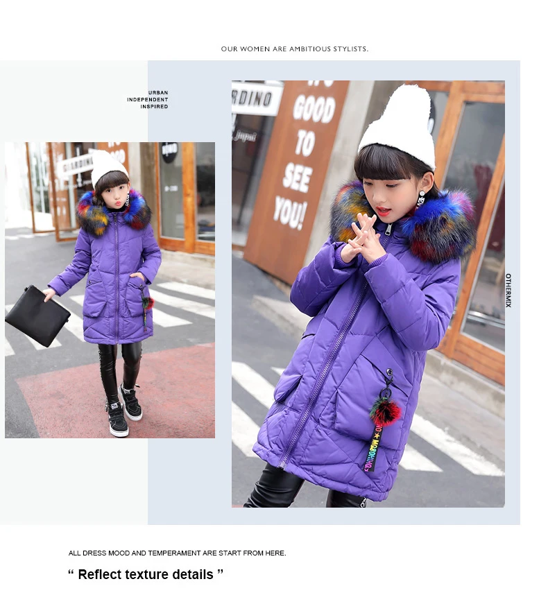 05女童彩色毛领羽绒服_22