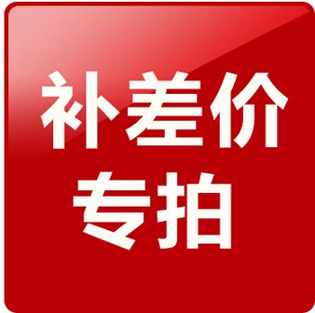 

Extra Free For Store N-D-Garden Store