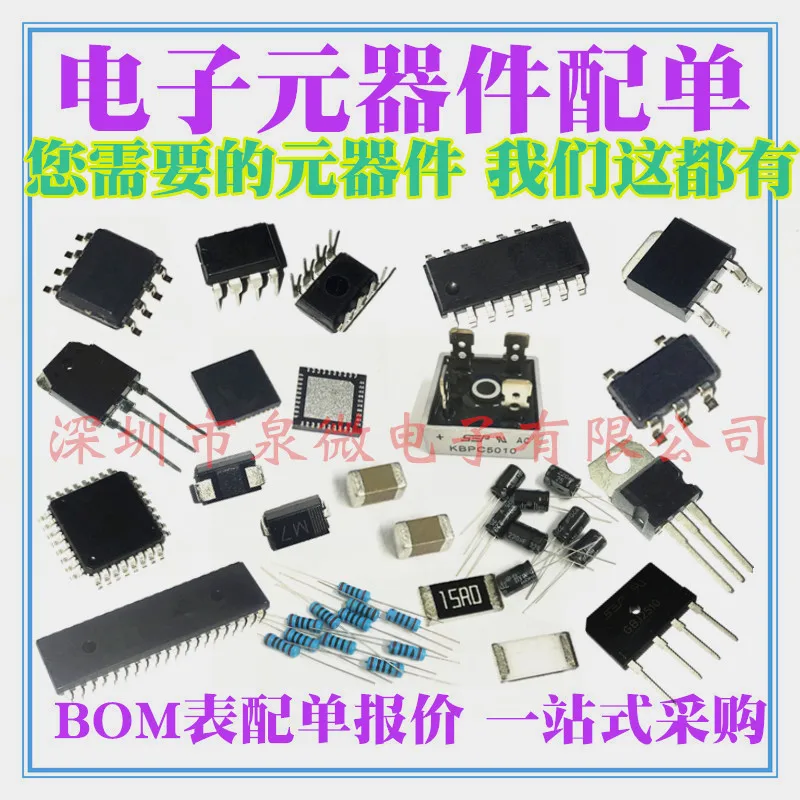 MAX232ESE MAX232 SOP16 RS232 Ʈù Ĩ,   100% ű   10PCS