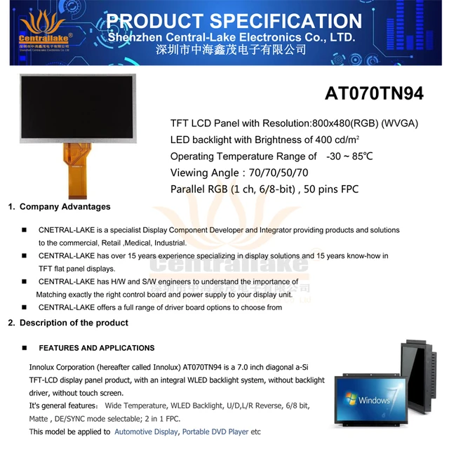 INNOLUX 7 inch TFT LCD Panel AT070TN94 with Resolution:800x480