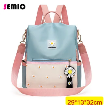 

Ladies Girls Fashion Luxury Backpack Women bags Designer 2020 Anti-Theft Backpack Shoulder Bag Daisy Floral Backpack Purse Green