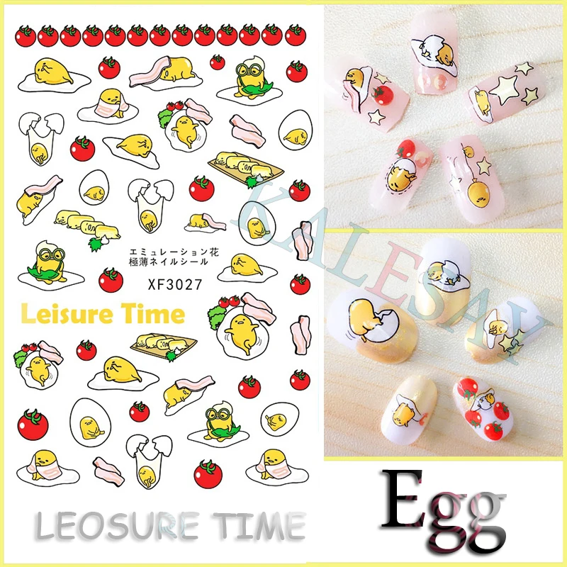 

3D Nails Sticker Art Decoration Smiling Nails Decal for Manicure Leisure Eggs Happy Time Stickers for Nails for Design Foil