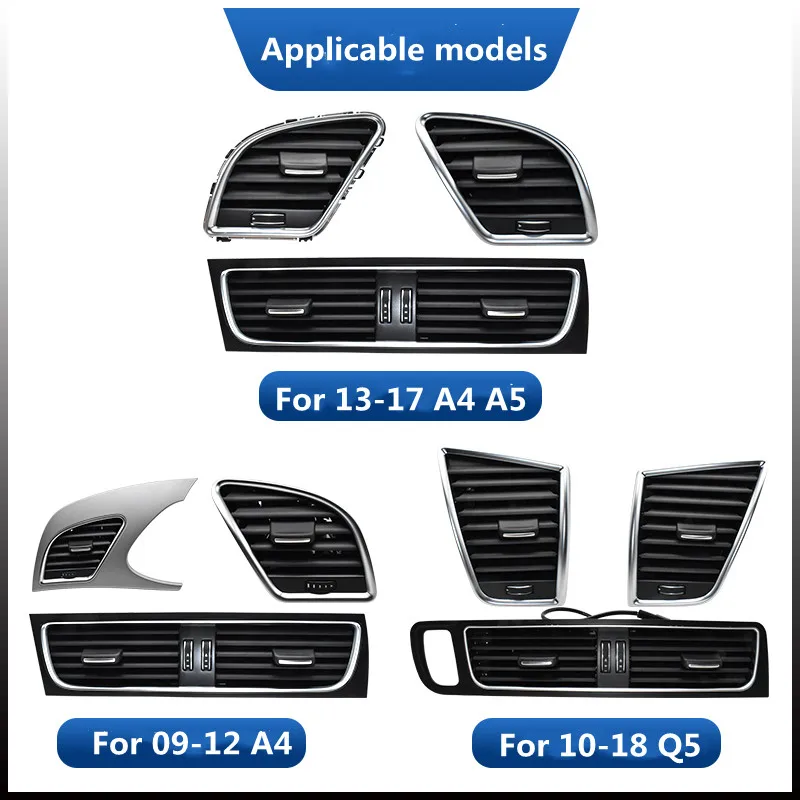 

Подходит для Audi A4 Q5 A5 передний инструмент для кондиционирования воздуха на выходе воздуха typhoon центральный выход воздуха влево и вправо