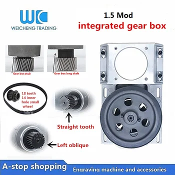 

CNC Gear Box Ratio 5:1 suitable Gearbox left helical teeth gearbox 1.5 module synchronous wheel reducer box 1.5M