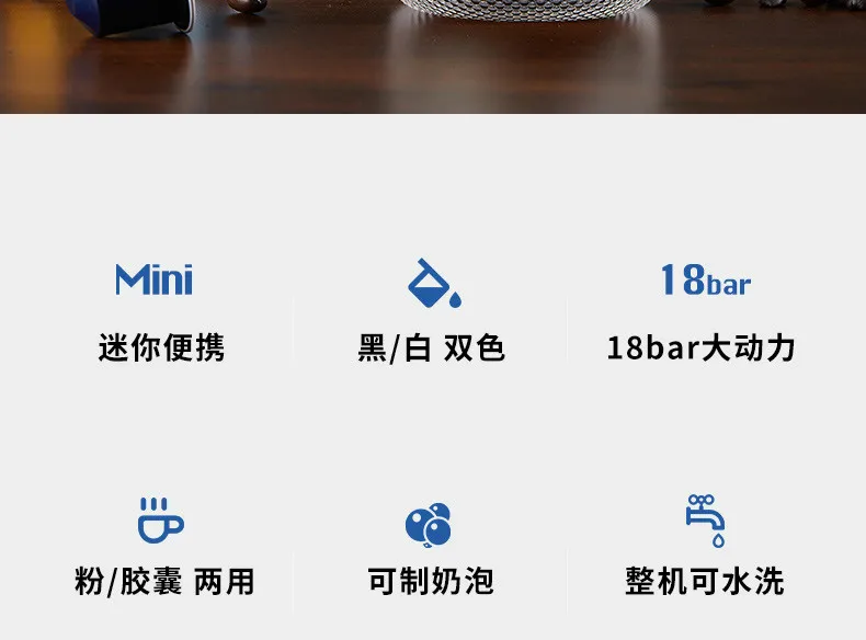Портативная дорожная Эспрессо-машина для путешествий под ручным давлением, Итальянская Кофеварка, Капсульная кофейная пудра двойного назначения